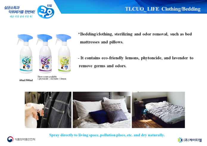 TLCUO Life Brochure Img 3